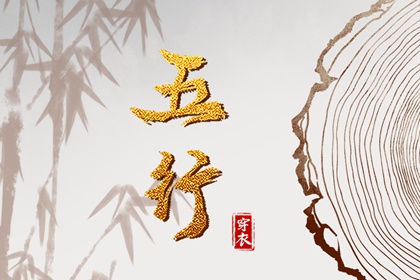 本命盘入口|查看紫薇星斗命盘|命盘详细解释|八字本命盘|紫微合盘配对免费
