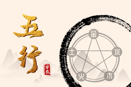 缘分姓名配对_年龄婚姻配对_十二姻缘_查姻缘查缘分_双方姓名测姻缘