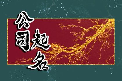紫微合盘配对_紫微看姻缘_算缘分配对